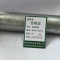 原环 镀锌钢管 DN80*4.0mm*2m 根