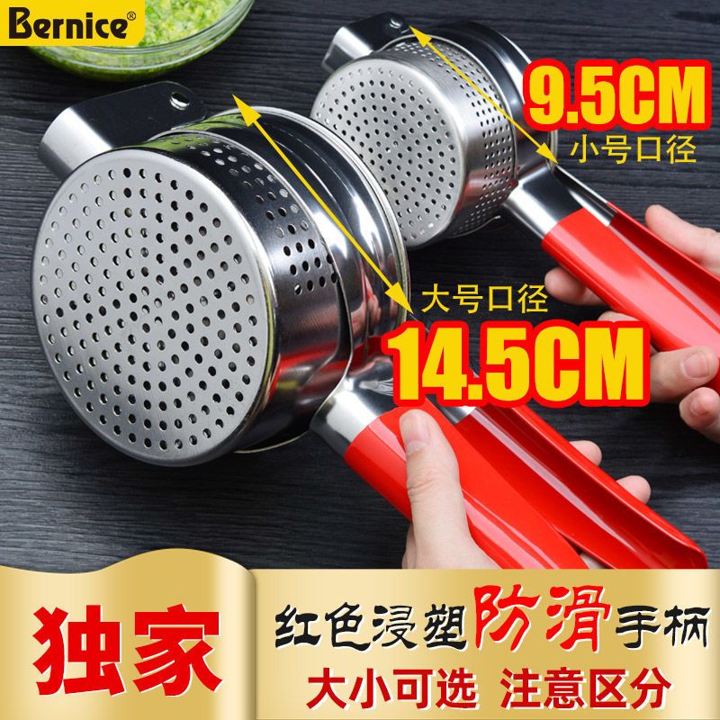 挤水神器蔬菜挤水器饺子馅挤水器大号菜馅挤水器不锈钢手动挤水器