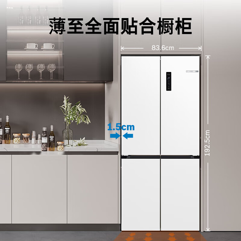 博世 K1EC49208C 497升十字对开四门超薄底部散热变频风冷无霜大容量家用电冰箱高清大图