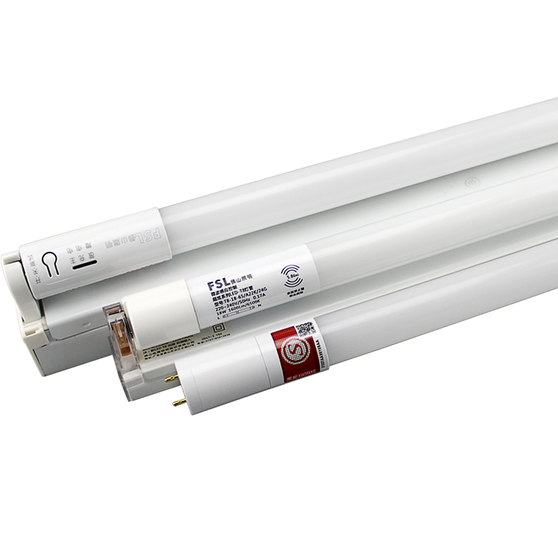 fsl佛山照明led灯管t8一体化简约现代玻璃led应急灯管消防照明智能