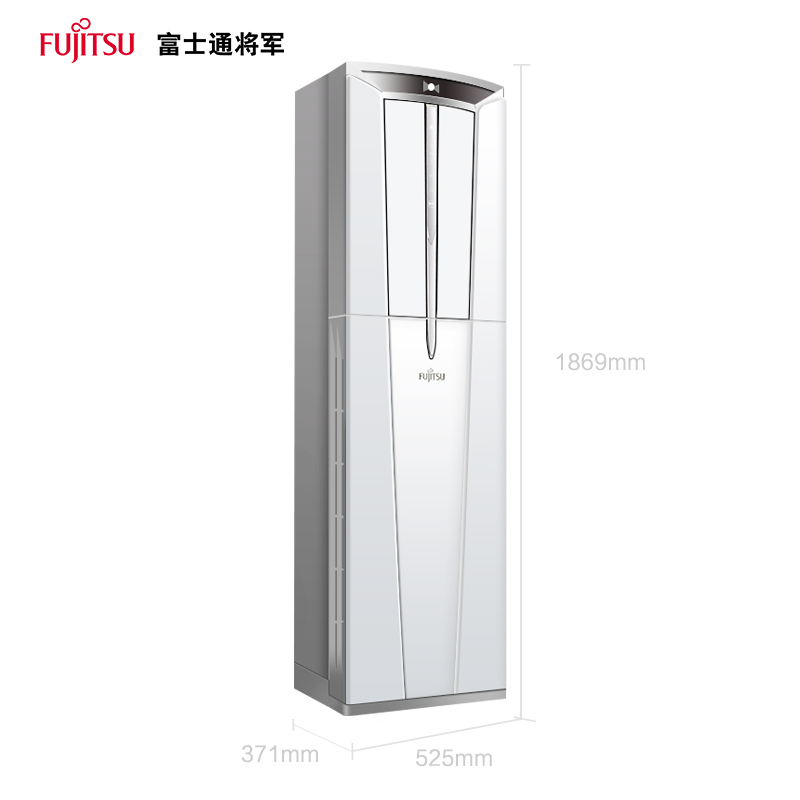 富士通 正2匹 一级能效 全直流变频 立柜式家用空调柜机轻奢空调AGQG19LTCC-W
