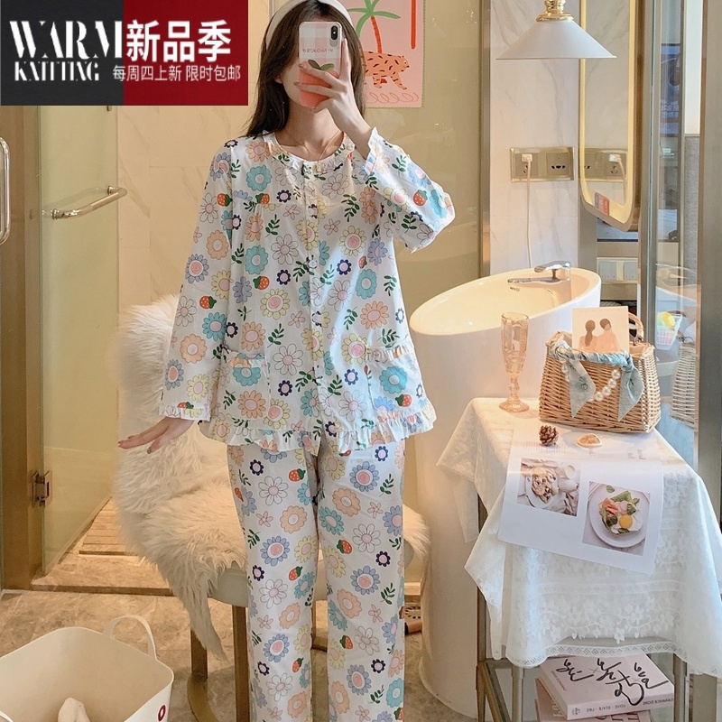 shanchao妈妈睡衣女长袖梭织棉布家居服中老年套装夏薄款大码