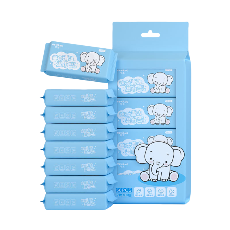 米奇喵小象迷你湿巾便携小包装抽取手口清洁湿纸巾高清大图