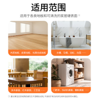 [免过水]滴露地板清洁剂750ml*2瓷砖木地板清洗剂拖地强力去污杀菌