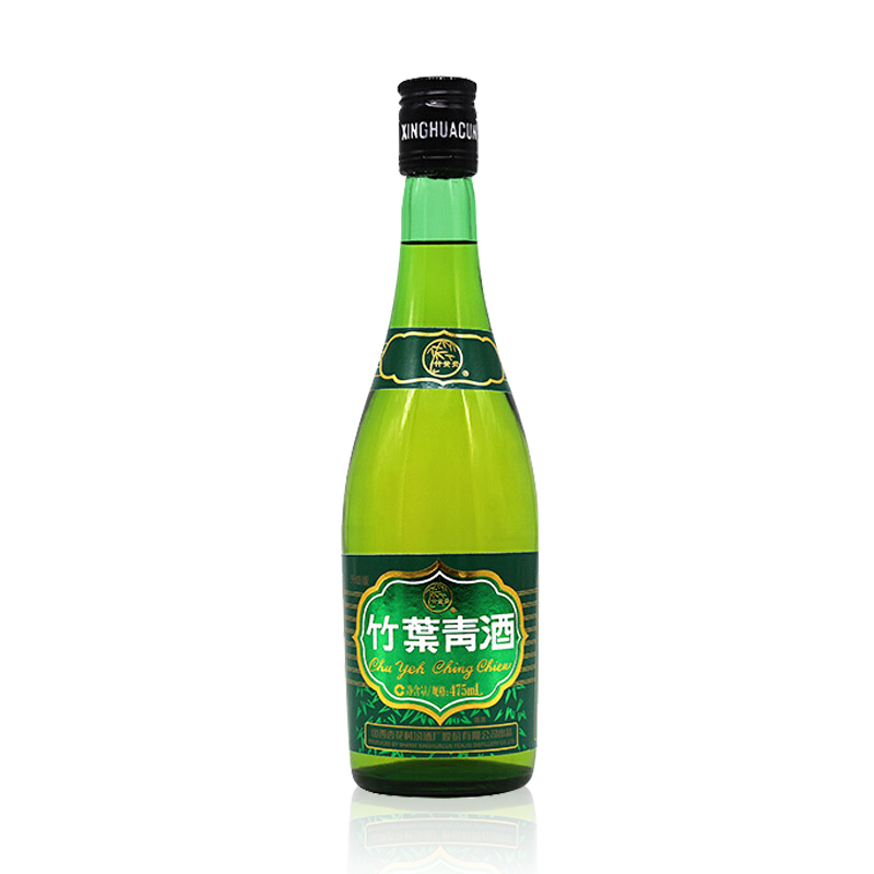 汾酒 竹叶青牧童竹 45度 475ml*6 整箱 清香型白酒(新老包装 随机发货)高清大图