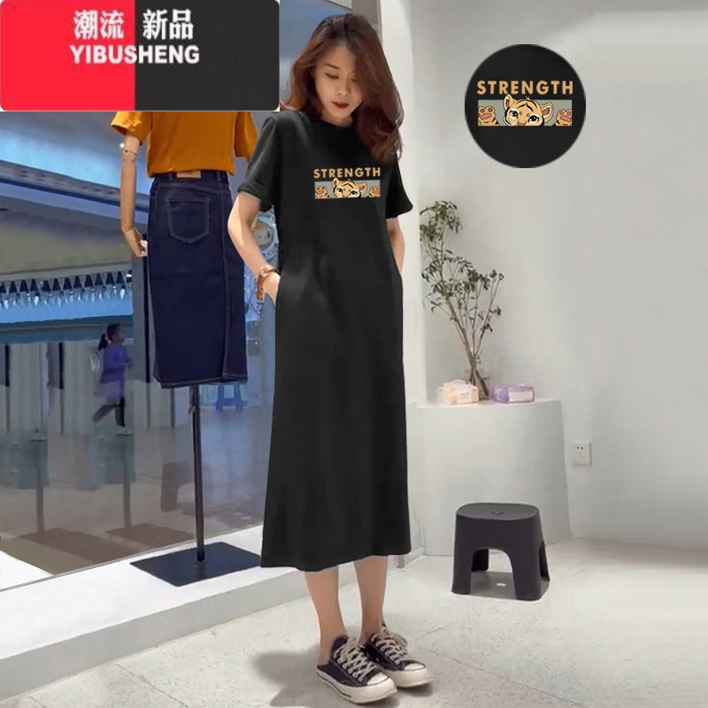 YIBUSHENG大码女装短袖t恤连衣裙季宽松中长款过膝长裙休闲天裙子高清大图
