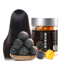 青源堂 黑芝麻食圆108g黑芝麻丸九蒸九晒芝麻丸蜜丸子芝麻正品蜂蜜膏手工五谷养生营养品零食制作新资源食品