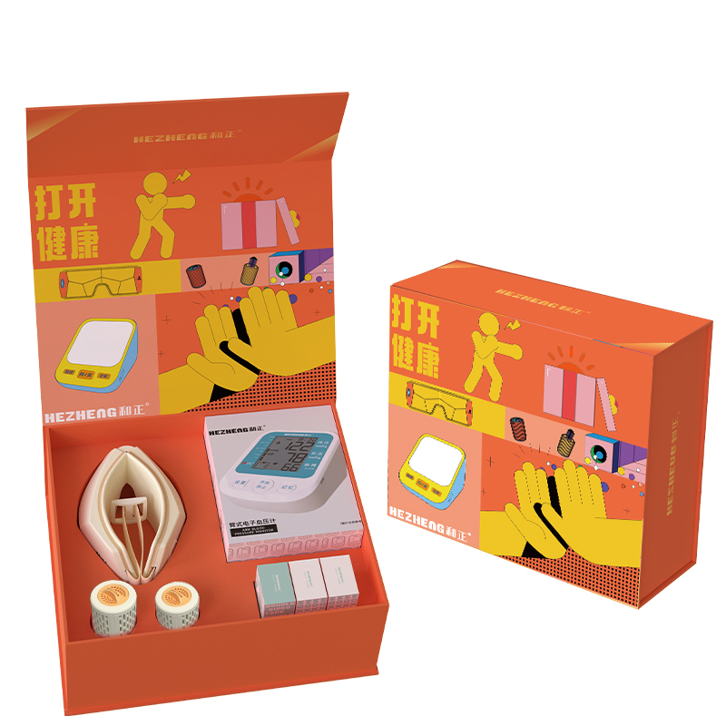 和正送康礼盒 眼部按摩器血压计节日送爸妈 送长辈健康精致礼品 送康礼盒 HZ -SK-2