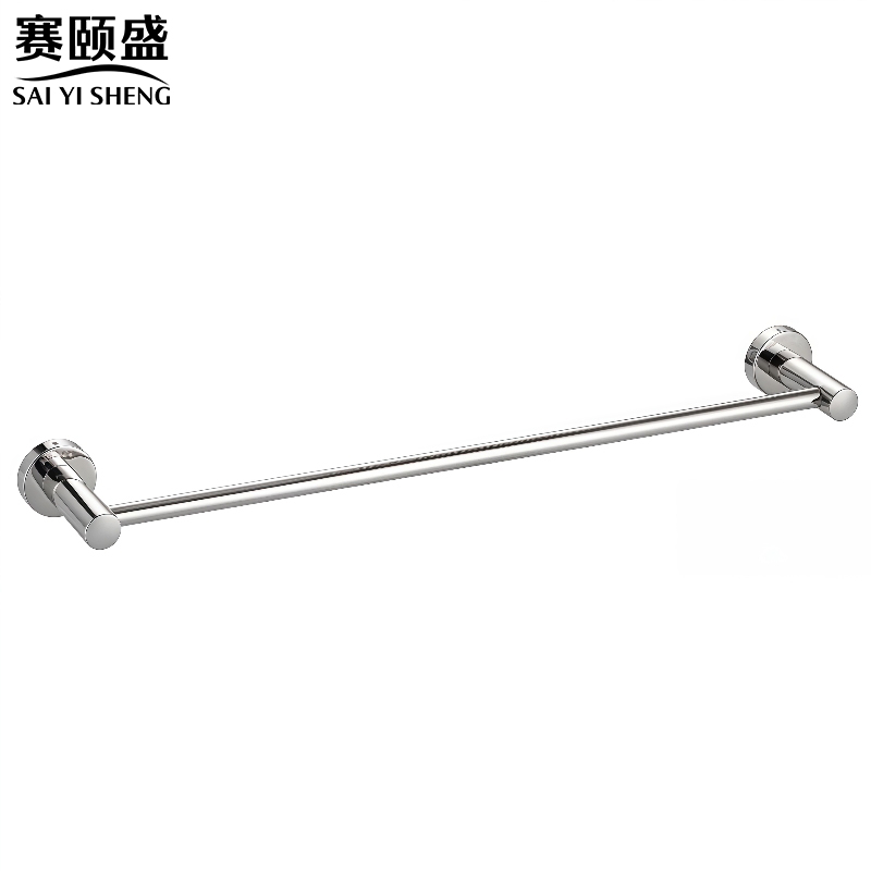 赛颐盛 304不锈钢毛巾架700*95*50mm个