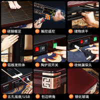 凯易欧取暖桌F2-90ZL取暖桌电暖桌家用多功能取暖器电炉子烤火桌子电暖炉取暖炉烤火炉客厅烤脚电暖器电烤炉取暖