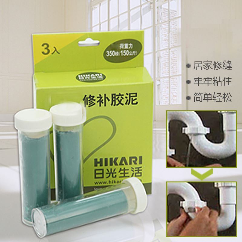 塑钢胶多功能修补胶泥水管堵漏填缝剂挂粘钩胶浴缸漏水瓷砖补瓷膏