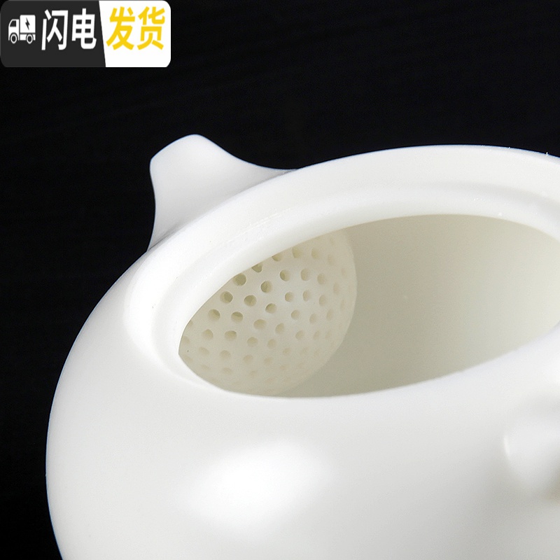 三维工匠德化白瓷素烧功夫泡茶壶套装家用陶瓷单壶大号纯手工西施壶 单壶搭配款茶具高清大图