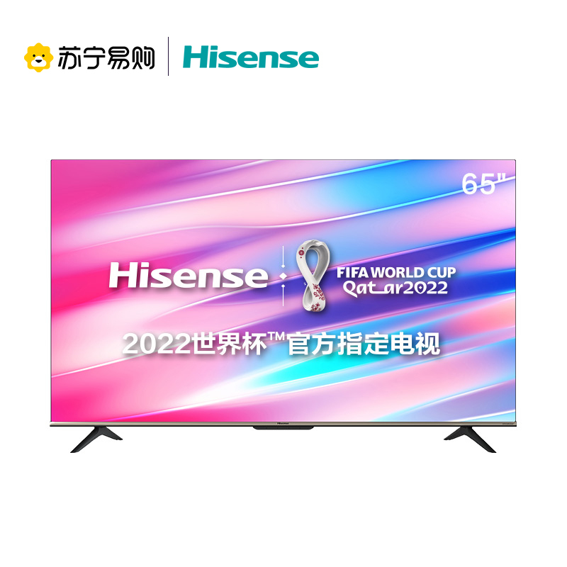 海信(Hisense) 65英寸 智能电视 2+16GB超大内存 悬浮全面屏 65J65G 智能液晶平板电视
