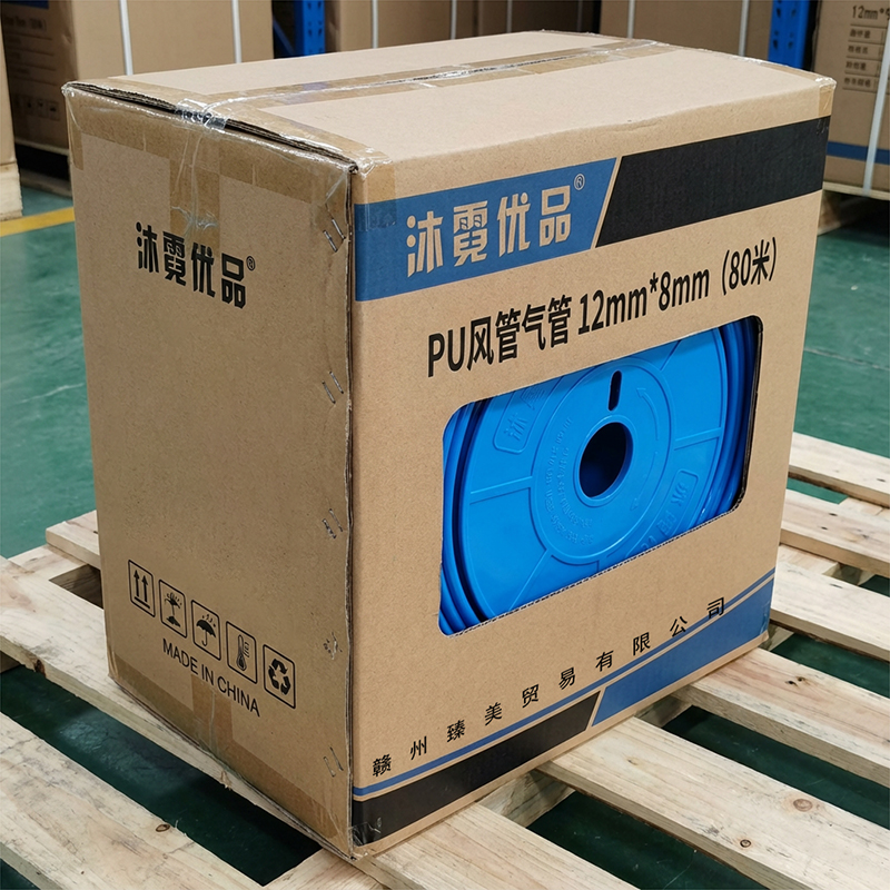 沐霓优品 PU风管气管 12mm*8mm(80米)/卷高清大图