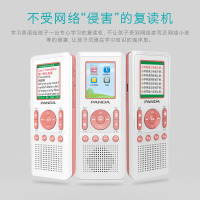PANDA/熊猫F-391英语复读机小学生英语学习复读机显示数码复读机录音机随身听词典翻译音乐播放器 红色
