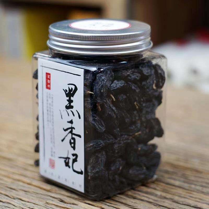菜帮子黑香妃葡萄干罐装320g视频