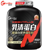 汤臣倍健 健乐多乳清蛋白酪蛋白营养强化粉6磅