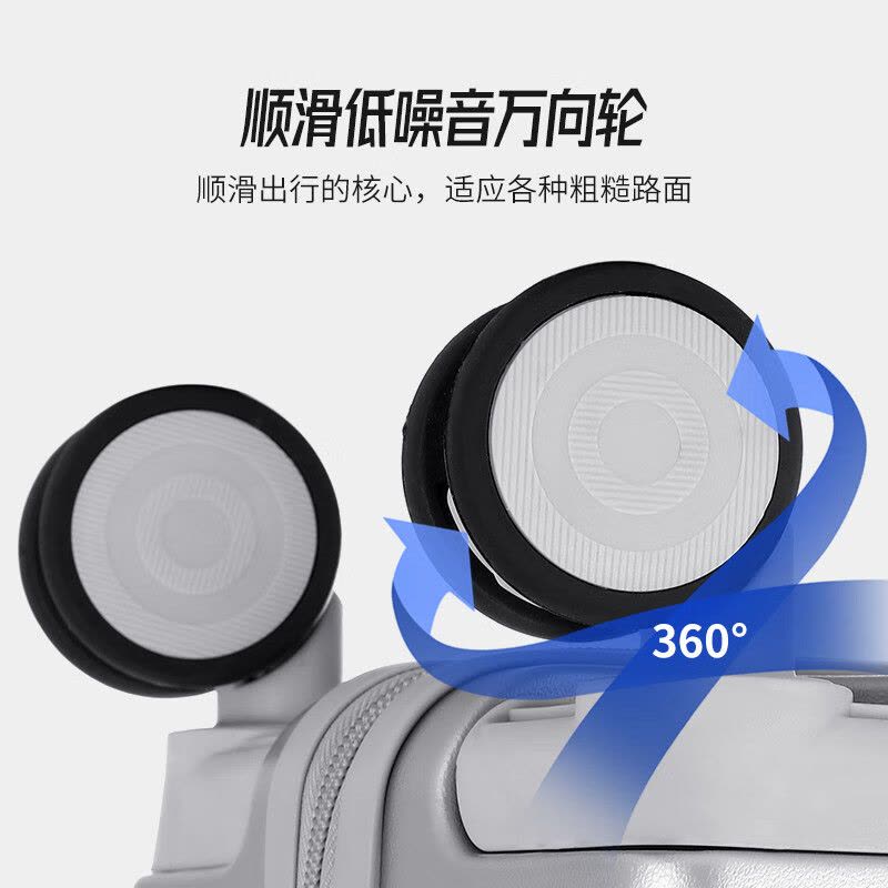 形象派(X.X.PIE)大容量拉杆箱(特价款)xxp-Y311 ABS+PC 24寸 银色 长41高66厚26cm图片