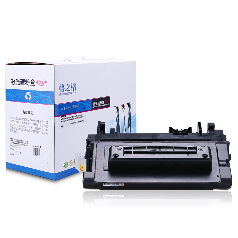 格之格(G&G)CE390A黑色硒鼓 NT-CNH390C适用HP90A 惠普HPM4555 M601 M602 墨粉盒高清大图