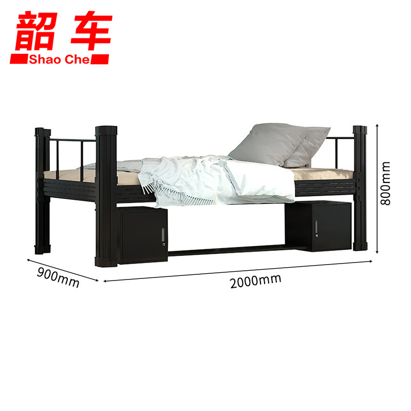 韶车床公寓床0.9m+床垫套高清大图