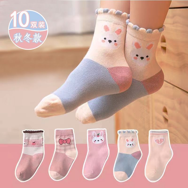 儿童袜子男童女童秋冬季保暖中筒棉袜小孩婴儿袜视频