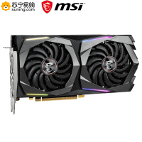 微星(MSI) 魔龙 GeForce GTX 1660 SUPER GAMING X 6G 1660S旗舰款 电竞游戏显卡 台式电脑显卡