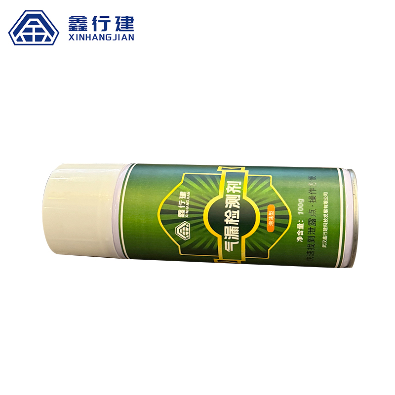 鑫行建 气漏检测剂 泡沫型 (净含量100g)瓶高清大图