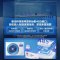 Midea/美的家用中央空调星光科技版全直流变频一级风管机一拖一1.5匹KFR-35T2W/B3DN1-XG(1)Ⅲ