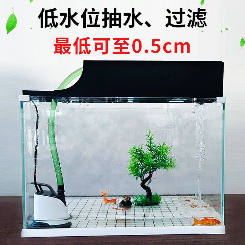 鱼缸潜水泵底吸水循环抽水泵过滤器 超小型换水泵底吸泵图片