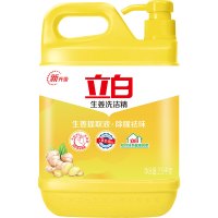立白生姜洗洁精2.5kg