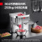 德玛仕(DEMASHI) JR-22F 绞肉机台式高配304不锈钢绞肉机 产能:250kg/h