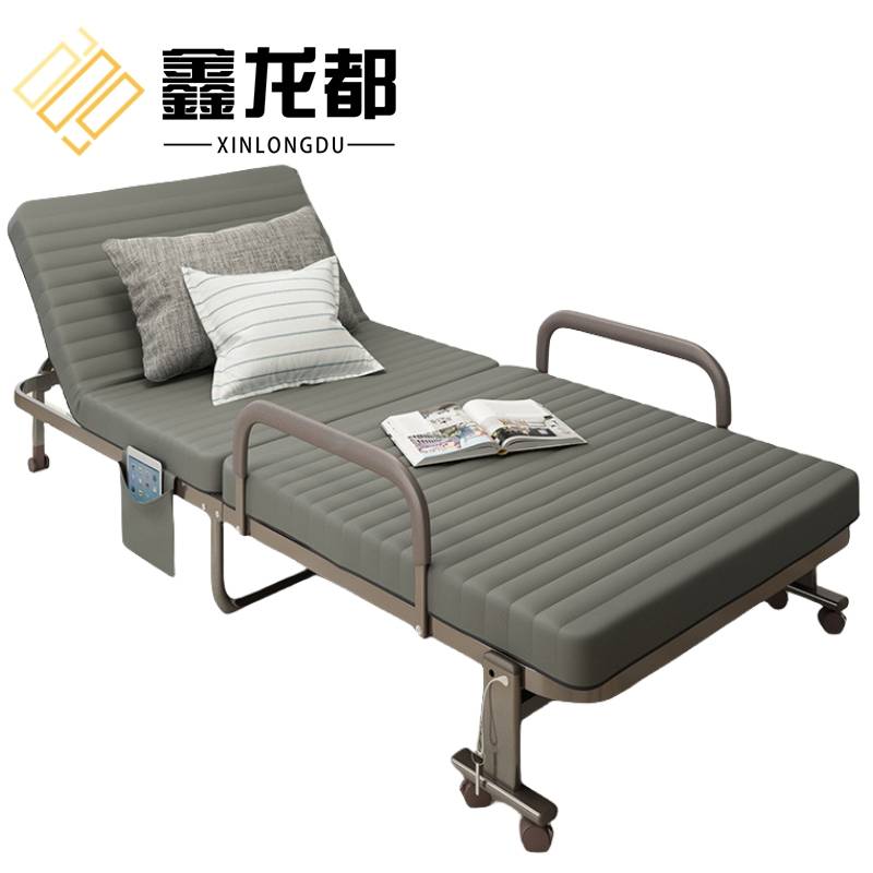 鑫龙都 午休躺椅1.9*1.2米张