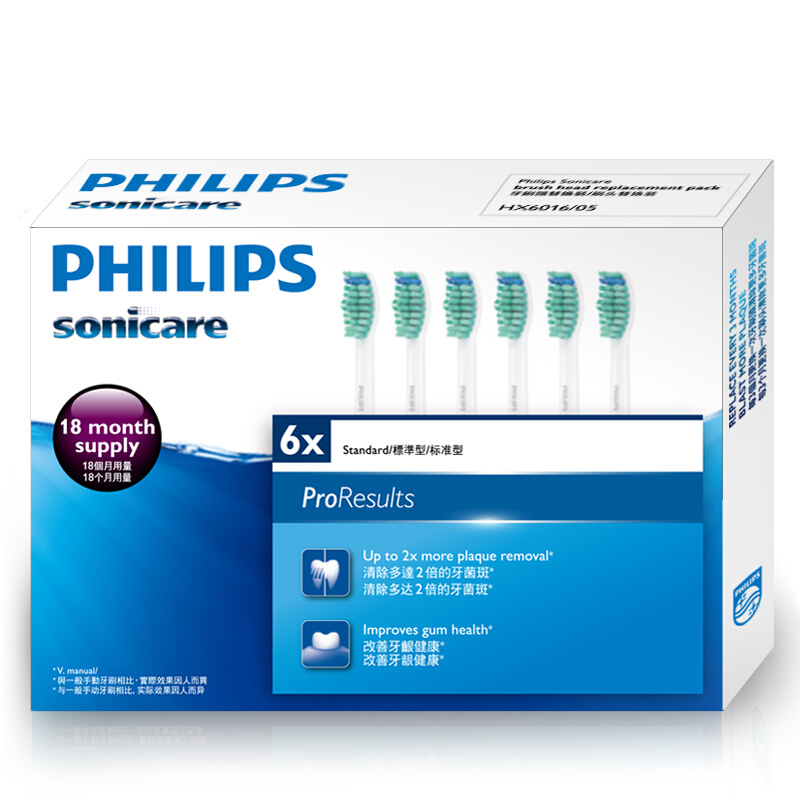 飞利浦(Philips)电动牙刷头HX6016/05 六支装清洁型 适配HX6730/HX3226/HX6921等型号