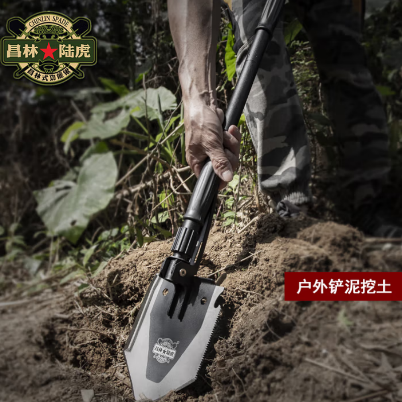 昌林 锰钢工兵铲镐战备锹露营锹BJ103 12把/箱