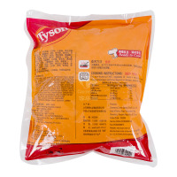 泰森黑胡椒鸡块500g