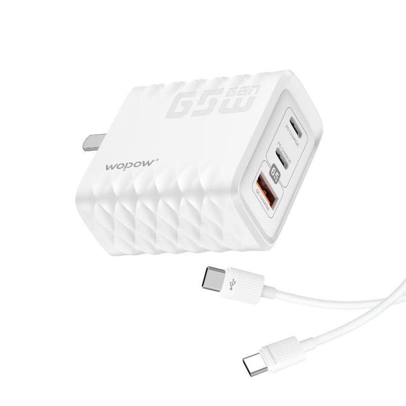 沃品(WOPOW) 氮化镓充电器套装 N10高清大图