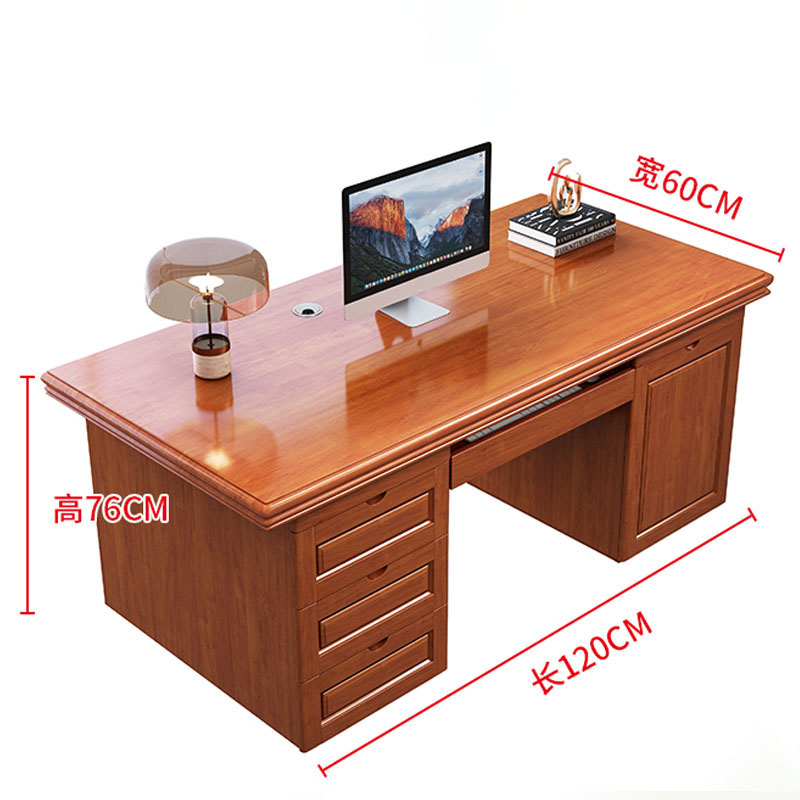 景福达书桌120*60*76cm张高清大图