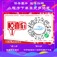 联想Lenovo 小新15 15.6英寸 i5-1135G7 16G 512GB MX450 2G独显 2021新款 便携轻薄本 娱乐游戏 办公商务本 笔记本电脑 银灰色