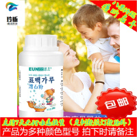 漂白剂白色衣物去增白漂白粉衣服去污渍还原剂漂泊粉漂白水家用
