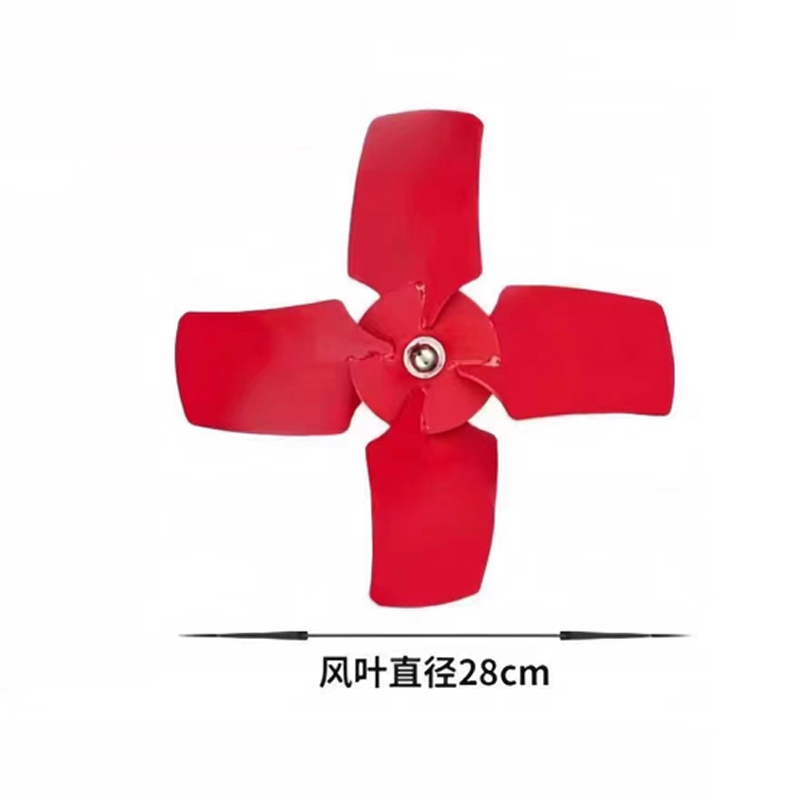 美瑞欧 排气扇 电机工业排风扇机头 12寸中速电机含风叶(直径约28厘米)(单位:个)高清大图