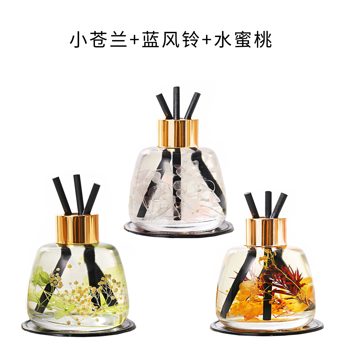 苏宁宜品车载香水3瓶装香膏车内空气清新剂装饰高档真花无火香薰