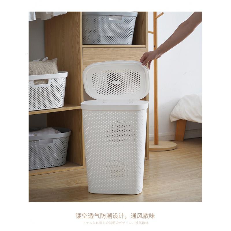 家柏饰(CORATED)浴室大号塑料脏衣篮卧室衣服收纳篮子日式家用洗衣篓玩具筐带盖高清大图