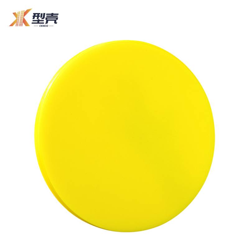 型壳 菜墩 50*10cm 个高清大图