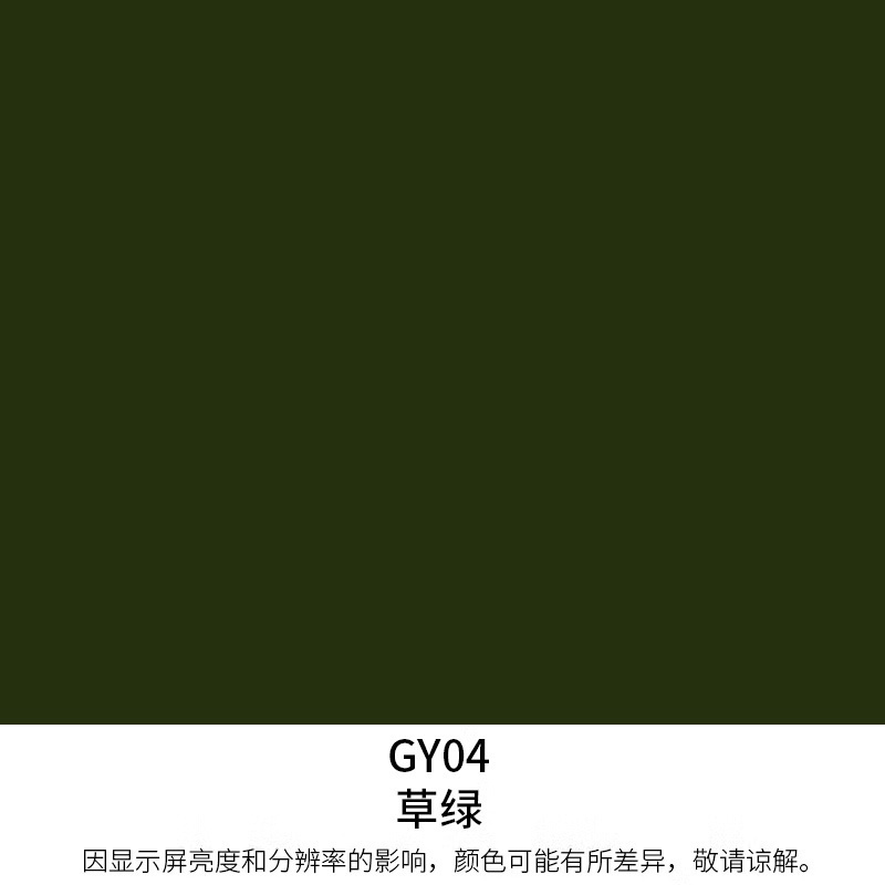 香榭丽 特白防锈漆防腐漆金属漆 门窗栅栏钢结构金属 银粉漆 0.5kg(单位:桶)货期5天