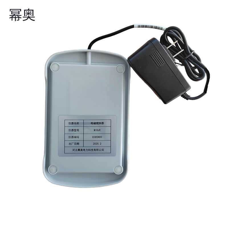 幂奥+电磁搅拌器+MIOJC+台