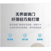 美的 Midea BD/BC-208KEVA凡帝罗家用冷柜 卧式顶开门单温冷冻冷藏冰柜 电脑温控（新款）