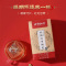 北京同仁堂桂圆红枣枸杞茶盒装[4g*30包]