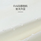 洁艺匠 EVA加厚面料雨衣 YTB02