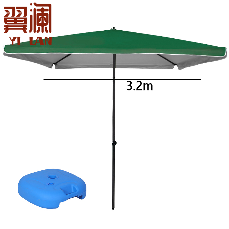 翼澜 户外遮阳伞 雨伞 把高清大图