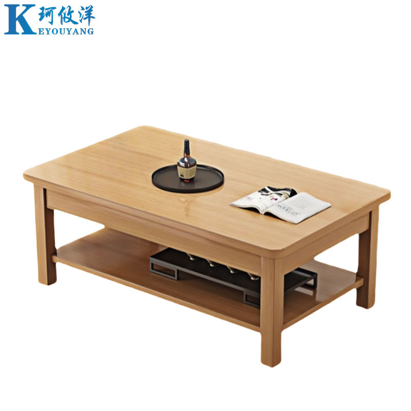 珂攸洋边桌双层